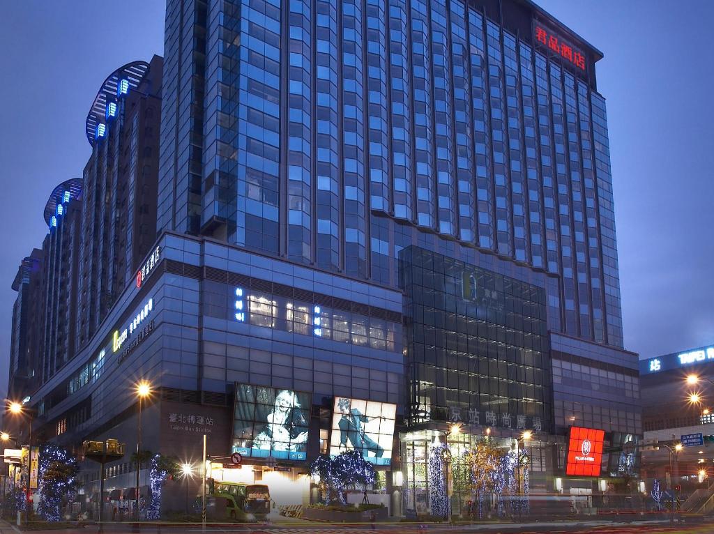 팔레 드 쉰 호텔 이미지 1