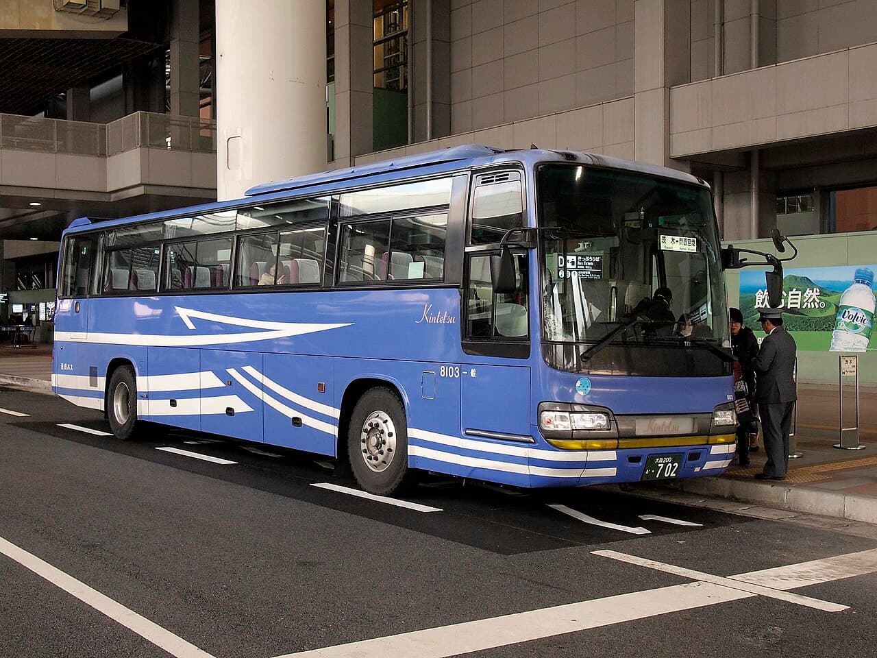 공항 리무진버스 대표 이미지