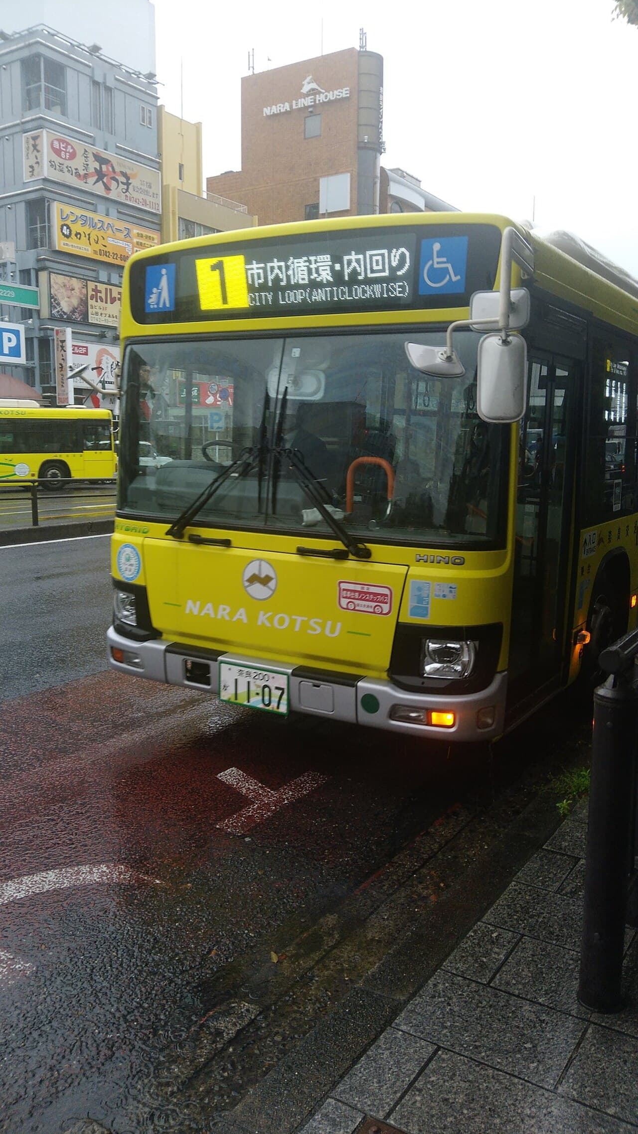 시내 버스 대표 이미지
